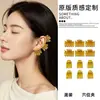 Pinza para Puntos de Acupuntura Auricular, Pinza Ósea Auricular de Medicina Tradicional China, Exquisita y de Alta Gama Pinza para el Cabello de Princesa, Pinza de Garra Pequeña para Flequillo, Pinza Lateral para el Cabello, Pasador
