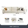 Tong Yute Nordic simples moderno luz luxo sofá de couro sala de estar pequeno apartamento encosto alto Internet celebridade sofá de couro