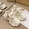 Zapatillas Estilo Dad para Mujer 2026 Nuevo Estilo Popular Primavera y Otoño para Personas Petitas, Suela Gruesa que Aumenta la Altura, Negras Versátiles Casuales Ligeras