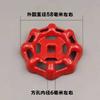 Accesorios para válvula de cierre de elevación Ruixiang rueda de mano roja azul grifo de agua junta de unión de tubería de fusión en caliente accesorios de válvula para decoración del hogar