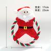Juguete de peluche navideño para mascotas, resistente a explosiones de Amazon, para perros y gatos, ideal para resolver el rechinamiento de dientes.