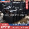 Línea de tejado combada de edificio antiguo de fábrica Accesorios decorativos para tejado chino de teja vidriada antigua de fábrica Changxing