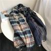 Bufanda de Cuadros para Mujer, Estilo Coreano, Nuevo Estilo Otoño e Invierno, Bufanda Cálida de Imitación Cachemir, Chal de Punto Versátil Estilo Japonés para Hombre