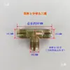 Conector de Molde Ferro Bico de Óleo Controlador de Temperatura do Molde Conector de Tubo de Óleo de Teflon 1 para 2 Divisão Estendida US 3 Bicos de Óleo Bico de Água