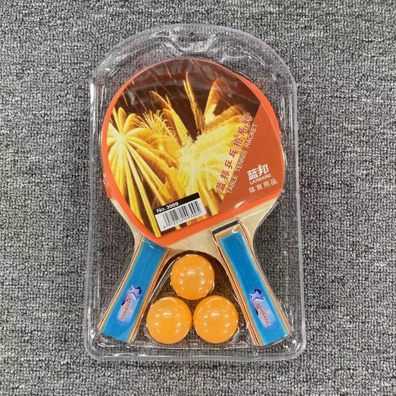 微信图片_20250623102204