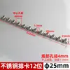 Tarjeta de Monta a Caballo de un Solo Lado Abrazadera de Tubo de Acero Inoxidable Engrosada Tipo P U Media Cara 16 Abrazadera de Fila de Hierro 20 Hebilla de Abrazadera de Tubo de Alambre Clip Fijo para Tubo