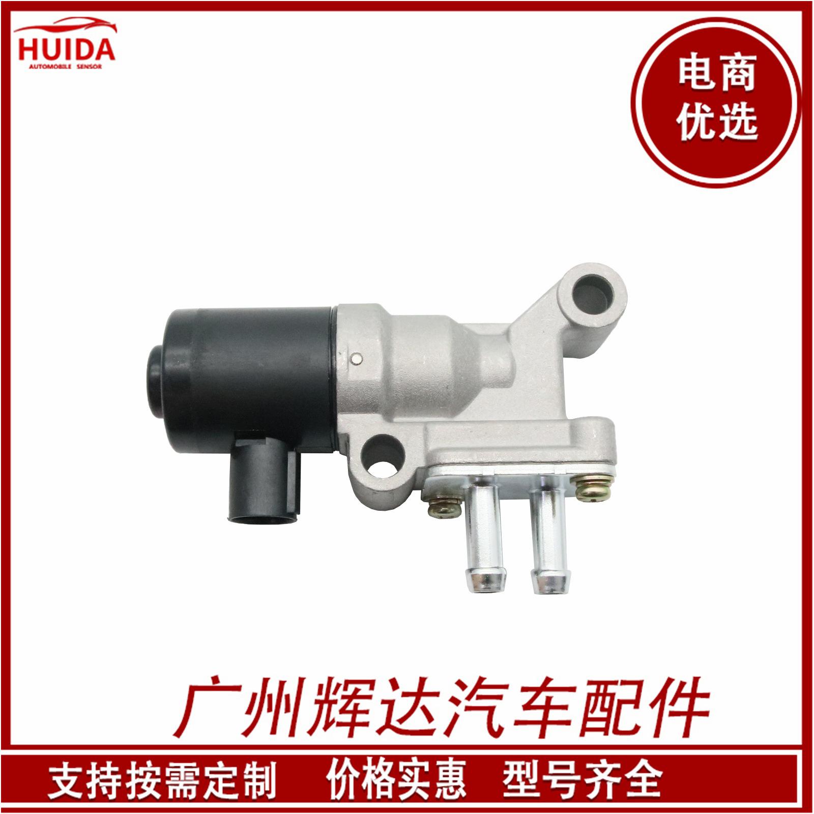 O1CN01eOhXdd1CykRAXG4Gm_!!2209