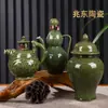 Botella de Vino del Horno Yaozhou 0.5kg 1.0kg Frasco del Horno Yaozhou Frasco 1.0kg Jarra de Vino Yaozhou