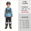 Set de Disfraz de Policía de Conejito para Niños, Cosplay de Halloween Juego de Rol Uniforme de Policía Profesional para Niños y Niñas