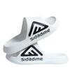Pantuflas para Hombre en Verano, Pantuflas Antideslizantes de Suela Gruesa, Pantuflas Eva para Exterior, Pantuflas Frescas Ins de Fondo Alto para Hombre, Celebridad de Internet Baloncesto