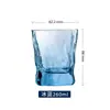 Arcoroc Gaunotak - Copa de vino de vidrio templado para restaurante, taza de té, taza de café resistente al calor, taza para jugo de fruta