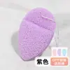 Luvas para Lavar o Rosto, Removedor de Maquiagem, Máscara de Argila, Esponja de Limpeza Facial, Esponja de Limpeza para Mãos Vestível, Dropshipping Internacional