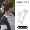 2026 Nuevo Modelo Estilo Igual al de Zhao Lusi "Let Me Shine" Pinza Triangular para el Cabello para Mujer, Pinza de Tiburón para Cabello Grueso, Sensación de Alta Gama