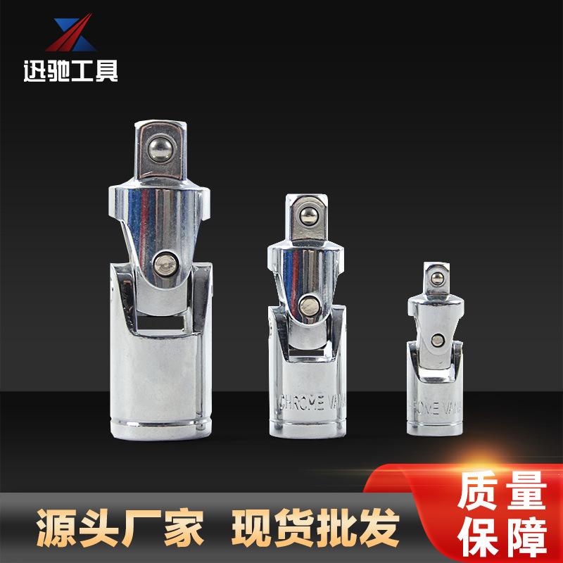 XC2587.4