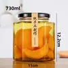 Pote de Mel Hexagonal Selado para Cozinha de Grau Alimentício com Tampa, Recipiente Vazio, Pote de Vidro Hexagonal para Pimenta, Fabricante de Geleia