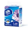 Papel higiénico Vader Super Tough Paper 150, servilletas para el hogar, papel facial de 3 capas, papel comercial, papel higiénico al por mayor