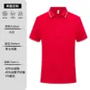 Camiseta con solapa con logo impreso en ropa de trabajo, Uniforme de clase DIY para team building, Camiseta de cultura corporativa, Camiseta publicitaria, Ropa de trabajo, Imagen de equipo impresa
