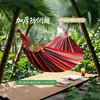Hamaca para Exteriores para Adultos, Columpio Engrosado Antivuelco, Silla Colgante Mecedora para Jardín, Interiores y Camping, Diseño Colorido a Rayas para Niños