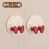 Gancho Multifuncional para Enchufe, Gancho Adhesivo, Adhesivo Fuerte, Cable de Alimentación sin Taladro, Dispositivo de Almacenamiento y Fijación para Enchufe de Pared de Cocina