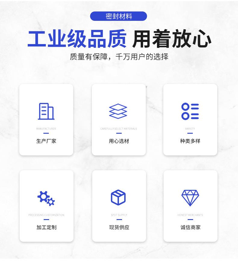 详情_03
