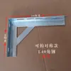 Suporte de prateleira de cantoneira estrutura triangular de cantoneira de aço suporte de prateleira para serviço pesado montado na parede suporte de divisória fixação de cabo de ferro espessado