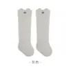 Calcetines para Bebé Hasta la Rodilla Primavera y Otoño Nuevos Calcetines de Algodón de Borde Ancho y Boca Ancha Sin Costuras para Bebé Recién Nacido Calcetines Largos