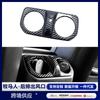 Adequado para Modificação do Modelo Jeep Wrangler 18, Decoração da Saída de Ar Traseira, Saída de Ar Superior Traseira