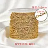 Venda Direta de Fábrica Corrente em Formato O de Aço Inoxidável 3mm Galvanoplastia a Vácuo 14K Material para Colar Pulseira DIY Acessórios Atacado