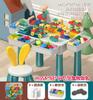 Mesa de Bloques de Construcción para Niños de TikTok Mano Rápida Partícula Grande Multifuncional Grande Compatible Lego Rompecabezas 3-6 Años Juguetes Ensamblados