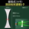 Puntero Láser Magnético Experimento Físico con Equipo Óptico Recargable Reflexión y Refracción de la Luz Espectrómetro de Enseñanza para Escuela Secundaria