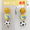 Estante de Almacenamiento Simple para Baloncesto de Interior para el Hogar Sin Perforar para Colgar en la Pared Tipo Exhibidor para Balones de Fútbol Cesta de Almacenamiento para Escuela Infantil