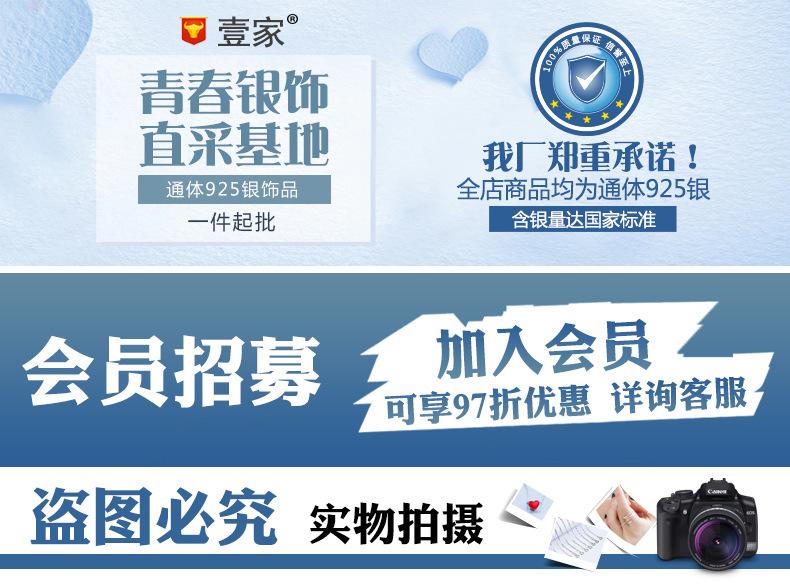 青春 会员 盗图