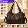 Bolso Tote de Moda Bolso de Hombro INS Bolso Grande de Gran Capacidad Nuevo Versátil Popular Bolso de Hombro Bolso de Mano para Mujer