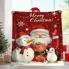 Manta de Natal transfronteiriça, manta de sofá, manta para sala de estar, manta para cochilo no escritório, manta para quarto, manta para quarto com ar condicionado, manta de flanela, Amazon