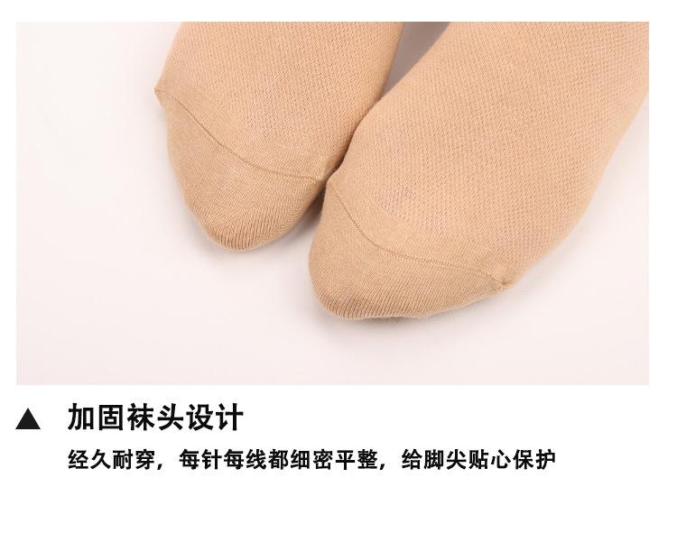 详情1869_11.jpg