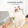 Venta al por mayor puntual alimentador de medicina para mascotas gato perro tipo pulsador palo para dar medicina pastilla pastilla jeringa para desparasitar