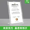 Moldura de Exibição de Certificado de Honra em Vidro Cristal A4 para Premiar Funcionários Destaques da Empresa, Placa de Agente Autorizado, Porta-Retrato, Placa de Mesa para Premiação