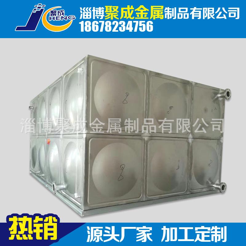 不锈钢水箱