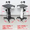 Instrumento de belleza de escritorio burbuja pequeña espectrómetro máquina lavadora de cejas carcasa salón de belleza soporte médico estante carrito