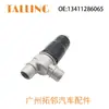 0280140509 13411286065 Adequado para Bmw E32 E36 Válvula de Controle de Rotação Lenta 92860616100