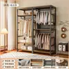 Cabideiro de Metal Xianju, Guarda-Roupa Aberto Combinado de Chão, Cabideiro de Quarto, Prateleira para Closet Aberto em Casa