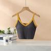 Chaleco de Color Contrastante que Muestra el Ombligo con Almohadillas en el Pecho, Sujetador Interior Sexy Ultra Corto, Ropa de Abrigo de Verano para Mujer de Manga Corta