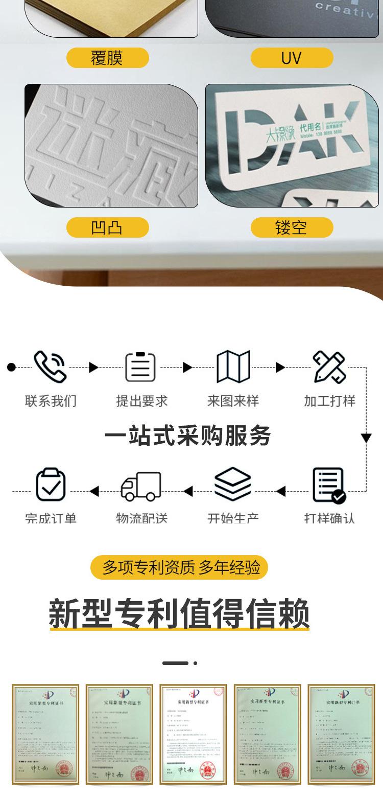 未标题-1_01_09.jpg