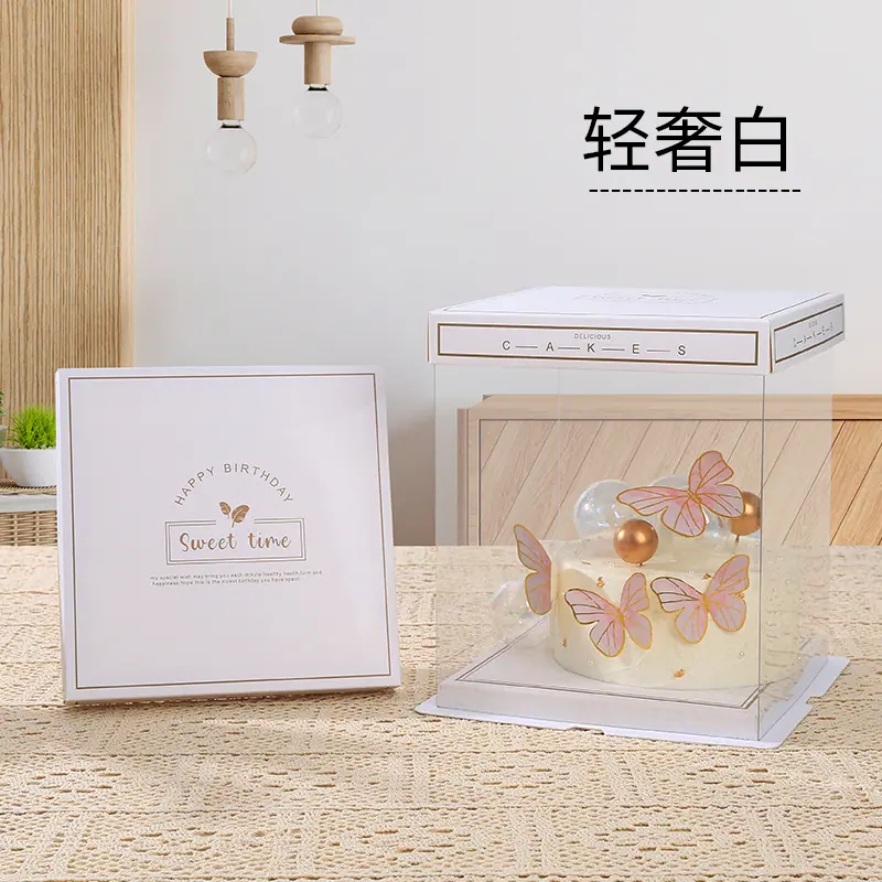 轻奢白.jpg