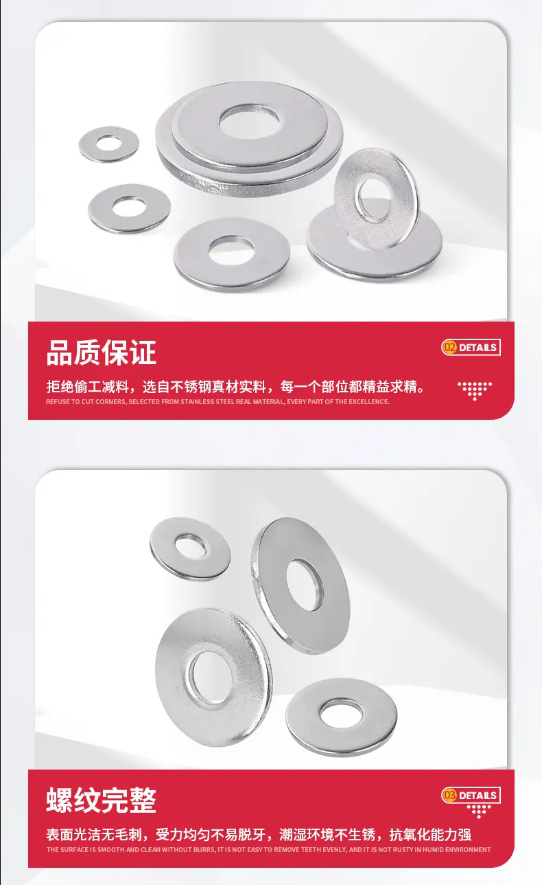 大平垫详情_06.jpg