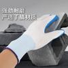 Guantes de Protección Laboral de Goma Universales Engrosados a Prueba de Aceite Resistentes al Desgaste Goma Trabajo en Obra Plástico Antideslizante Colgante Goma Ding Qing Guantes