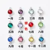 12 pedra de aniversário borda de cobre vidro de terra rara pendente único DIY acessórios de joalheria colar de cristal colorido pulseira pequeno pingente