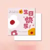 Novo Cartão Pequeno de Feliz Aniversário Atacado Simples Ins Flor Floração Bênção Cartão de Cumprimentos Floricultura Confeitaria Cartão de Cumprimentos Manuscrito