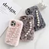 Pulsera de Perlas de Felpa Adecuada para iPhone 13 14 15 Pro Max Funda de Teléfono Cálida de Otoño e Invierno
