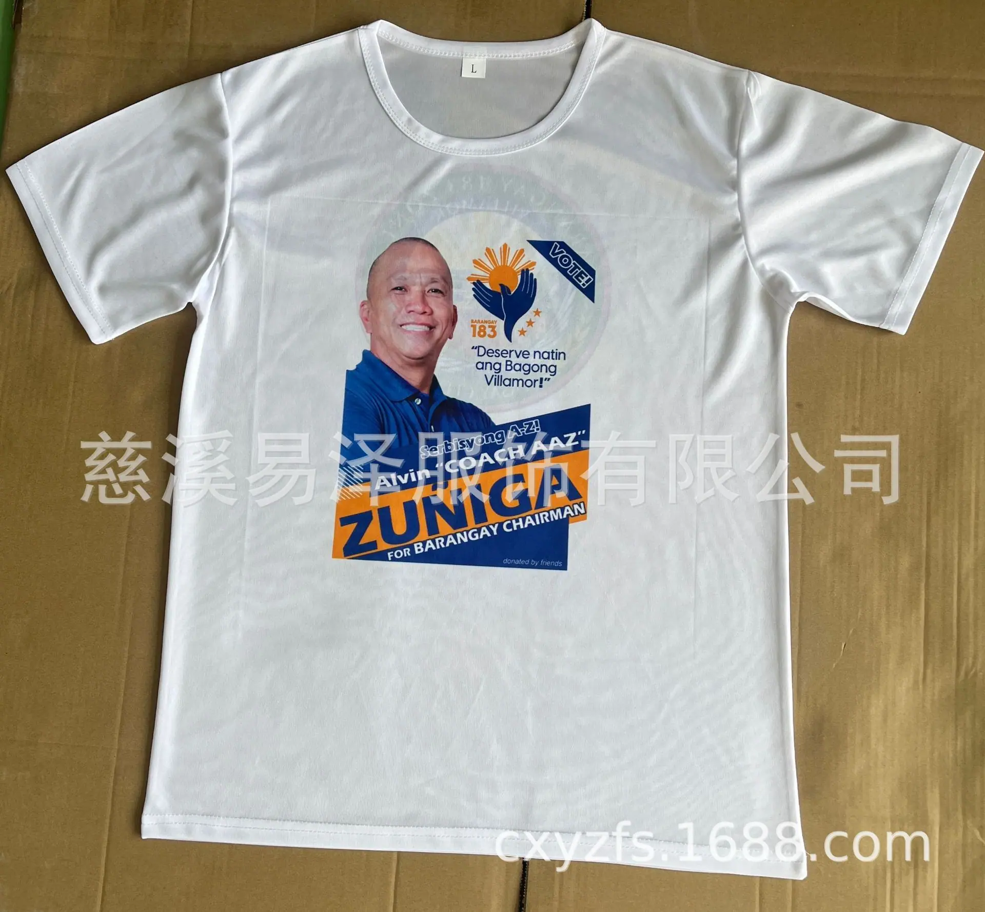 微信图片_20250220112534.jpg